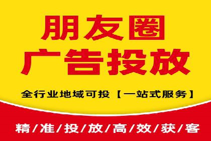 SEM竞价广告优化全攻略：经典案例解析