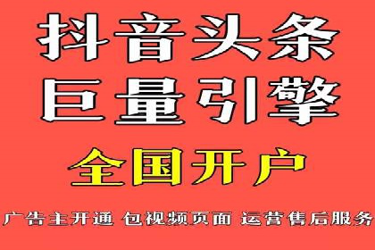 充值返点案例分享：如何最大化利用优惠